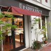 大井町にあるクレープも有名なケーキ屋「ESPERANCE（エスペランス）」に行ってきた！