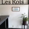 小田原で人気のパン屋「レロア（Les Rois）」陳列方法がおしゃれ！
