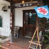 小田原「砂時計」レトロな喫茶店でカレーとナポリタンの名物ランチ！